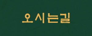 popup_2021041ㅎ1.jpg